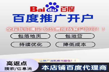 案例分享：SEM推广助力企业打造核心竞争力
